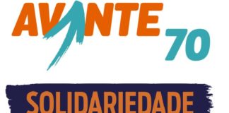 Itabirito: Avante e Solidariedade fazem convenção domingo (13) no Espaço Gamel