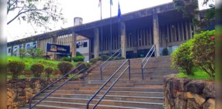 8 vagas: Prefeitura de Itabirito abre processo para seleção de estagiários; inscrições até 27/1