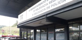 Itabirito: Suspeito de assassinar Dodô é preso em Vespasiano; PC ainda procura por outros 2 envolvidos Delegacia de Itabirito. Foto - PCMG