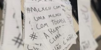 Itabirito: denúncia de assédio contra professor na Escola Queiroz Júnior é investigada pela PC