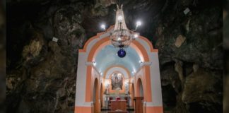 Antônio Pereira, em Ouro Preto, celebra 300 anos de devoção à Nossa Senhora da Lapa