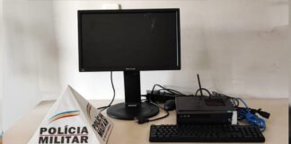 Ouro Preto: PM recupera computador e prende um dos suspeitos de furto a Posto de Saúde do Mota Ouro Preto: PM recupera computador e prende um dos suspeitos de furto a Posto de Saúde do Mota