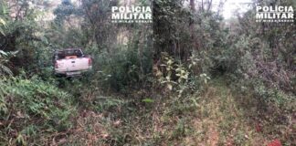 Ouro Preto: PM recupera caminhonete roubada Ouro Preto: PM recupera caminhonete roubada