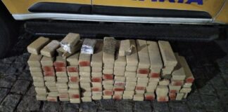 Itabirito/Ouro Preto: PMRv apreende 113 kg de maconha após perseguição que teve até helicóptero Itabirito/Ouro Preto: PMRv apreende 113 kg de maconha após perseguição que teve até helicóptero