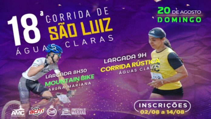 18ª Corrida de São Luiz em Mariana