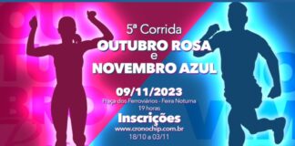 Mariana: 5ª Corrida Outubro Rosa e Novembro Azul está com inscrições abertas 5ª Corrida Outubro Rosa e Novembro Azul. Imagem - divulgação.