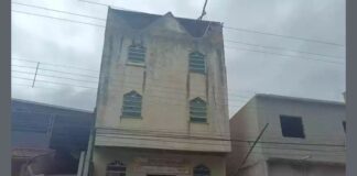 MG: durante obra em igreja, pastor de 70 anos encosta na rede de alta-tensão, sofre queda e morre Igreja onde aconteceu o acidente - Foto: CBMMG