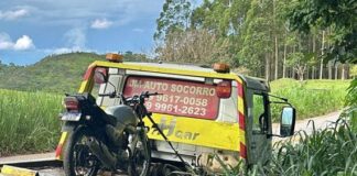 No mesmo dia do crime, PM recupera em Mariana moto furtada em Ponte Nova; 1 preso No mesmo dia do crime, PM recupera em Mariana moto furtada em Ponte Nova; 1 preso