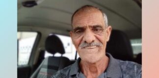 Itabirito se despede de Luiz da Ambulância (de 70 anos) Itabirito se despede de Luiz da Ambulância (de 70 anos)