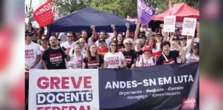 Alunos e trabalhadores da Ufop e do IFMG fazem manifestação em Brasília Alunos e trabalhadores da Ufop e do IFMG fazem manifestação em Brasília