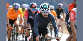 GP de Ciclismo 2024 4º GP de Ciclismo Linha Verde 2024. Imagem - reprodução.