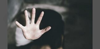 MG: suspeito de estuprar enteada de 16 anos é preso em flagrante MG: suspeito de estuprar enteada de 16 anos é preso em flagrante