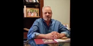 Com princípio de Parkinson, prefeito Celso Cota, de Mariana, não disputará reeleição: “Tempo de encerrar” Com princípio de Parkinson, prefeito Celso Cota, de Mariana, não disputará reeleição: “Tempo de encerrar”