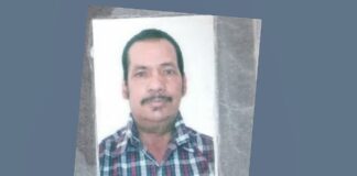 Vigia, que trabalhava para a Prefeitura de Itabirito, é encontrado morto em casa, no Córrego do Bação Vigia, que trabalhava para a Prefeitura de Itabirito, é encontrado morto em casa, no Córrego do Bação