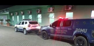 Itabirito: homem dá mordidas, socos e empurrões na companheira e acaba preso após ser contido pela GM Itabirito: homem dá mordidas, socos e empurrões na companheira, mas é preso após ser contido pela GM