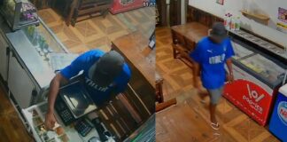 Mariana: câmeras flagram ladrão abrindo gaveta do caixa e levando R$ 90 de lanchonete em Padre Viegas Câmeras flagram ladrão abrindo gaveta e levando R$ 90 de lanchonete em Padre Viegas, Mariana