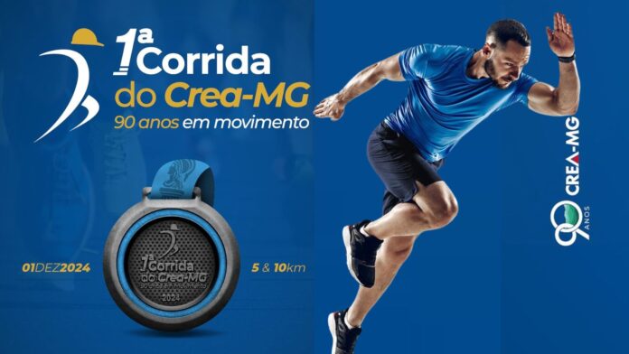 Inscrições para a 1° Corrida do Crea-MG. Foto - divulgação / Adaptação - Radar Geral.