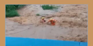 MG: bombeiros salvam menino de 13 anos preso em pedras dentro de rio durante tempestade MG: bombeiros salvam menino de 13 anos preso em pedras dentro de rio durante tempestade