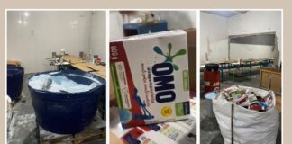 PM fecha fábrica de sabão em pó Omo falsificado em Minas Gerais PM fecha fábrica de sabão em pó Omo falsificado