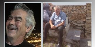 Itabirito se despede de Edivaldo da Farmácia (75 anos) Itabirito se despede de Edivaldo da Farmácia (75 anos)