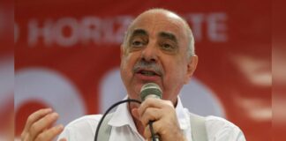 Fuad Noman, prefeito de Belo Horizonte, morre aos 77 anos Fuad Noman, prefeito de Belo Horizonte, morre aos 77 anos