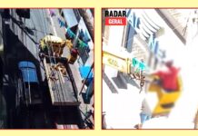 Retirada de enfeites de Carnaval em Itabirito coloca em xeque segurança no trabalho; VÍDEO Retirada de enfeites de Carnaval em Itabirito coloca em xeque segurança no trabalho; VÍDEO