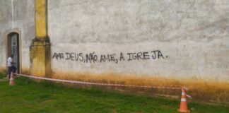 GCM, Ouro Preto: mulher picha “Ame Deus, não ame a Igreja” e é pega com drogas em Cachoeira do Campo GCM, Ouro Preto: mulher picha “Ame Deus, não ame a Igreja” e é pega com drogas em Cachoeira do Campo