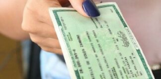 CAC Itabirito inicia agendamentos para emissão de carteiras de identidade a partir de 1º de agosto CAC Itabirito inicia agendamentos para emissão de carteiras de identidade a partir de 1º de agosto