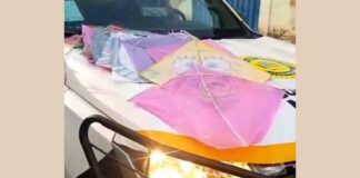 Itabirito: pipas com linha chilena, que estavam com crianças e adolescentes, são apreendidas Itabirito: pipas com linha chilena, que estavam com crianças e adolescentes, são apreendidas