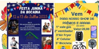 ‘Arraiá’ em Ouro Preto: Festa Junina da Bocaina será neste sábado (12) e domingo (13) ‘Arraiá’ em Ouro Preto: Festa Junina da Bocaina será neste sábado (12) e domingo (13)