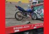 Itabirito: moto levada por ladrão na madrugada do Santo Antônio é recuperada no Saudade pela GCM Itabirito: moto levada por ladrão na madrugada do Santo Antônio é recuperada no Saudade pela GCM