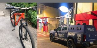 Itabirito: após furtar loja no Santo Antônio, ladrão corre da GCM ao invadir outro estabelecimento Itabirito: após furtar loja no Santo Antônio, ladrão corre da GCM ao invadir outro estabelecimento