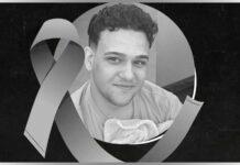 Ouro Branco: jovem (21) morre em hospital municipal; família questiona atendimento e Prefeitura apura Ouro Branco: jovem (21) morre em hospital municipal; família questiona atendimento e Prefeitura apura