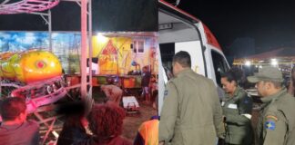 Itabirito: acidente no ‘minhocão’ do Park do Bananinha mata uma jovem e deixa feridos Itabirito: acidente no 'minhocão' do Park do Bananinha mata uma jovem e deixa feridos