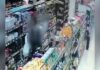 Itabirito: com faca, homem tenta assaltar Drogaria Araujo e é preso pela GCM Itabirito: com faca, homem tenta assaltar Drogaria Araujo e é preso pela GCM