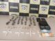 Itabirito: crack, cocaína e maconha são apreendidos pela PM no Praia Itabirito: crack, cocaína e maconha são apreendidos pela PM no Praia