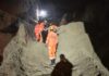 MG: trabalhador morre ao cair em silo de serragem de fábrica de tijolos na madrugada deste domingo MG: trabalhador morre ao cair em silo de serragem de fábrica de tijolos na madrugada deste domingo