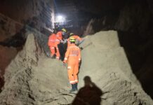 MG: trabalhador morre ao cair em silo de serragem de fábrica de tijolos na madrugada deste domingo MG: trabalhador morre ao cair em silo de serragem de fábrica de tijolos na madrugada deste domingo