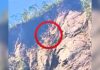 Ouro Preto: homem furta drogaria, escala o Morro da Forca para fugir da PM e mobiliza bombeiros Ouro Preto: homem furta drogaria, escala o Morro da Forca para fugir da PM e mobiliza bombeiros