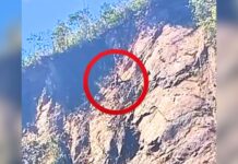 Ouro Preto: homem furta drogaria, escala o Morro da Forca para fugir da PM e mobiliza bombeiros Ouro Preto: homem furta drogaria, escala o Morro da Forca para fugir da PM e mobiliza bombeiros