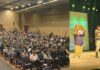 Itabirito: com cerca de 600 pessoas no Cine Pax, Proerd forma 293 alunos e homenageia sgt. Emerson Itabirito: com cerca de 600 pessoas no Cine Pax, Proerd forma 293 alunos e homenageia sgt. Emerson