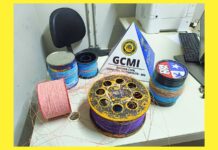 GCM apreende linhas com cerol e chilena no Quinta dos Inconfidentes, em Itabirito GCM apreende linhas com cerol e chilena no Quinta dos Inconfidentes, em Itabirito