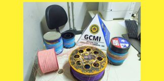 GCM apreende linhas com cerol e chilena no Quinta dos Inconfidentes, em Itabirito GCM apreende linhas com cerol e chilena no Quinta dos Inconfidentes, em Itabirito