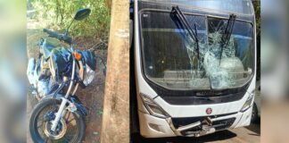 Itabirito: motociclista sofre fratura após batida com ônibus escolar no Cardoso Itabirito: motociclista sofre fratura após batida com ônibus escolar no Cardoso