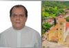 Ouro Preto se despede do padre Antônio Jésus Vieira, pároco em Santa Rita por quase 40 anos Ouro Preto se despede do padre Antônio Jésus Vieira, pároco em Santa Rita por quase 40 anos