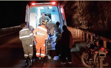 Itabirito: motociclista de Cachoeira do Campo sofre acidente na BR-356 após atingir buraco no canto de viaduto Itabirito: motociclista de Cachoeira do Campo sofre acidente na BR-356 após atingir buraco no canto de viaduto