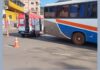 Idoso fica intubado na UPA após colisão com ônibus na rotatória da Ponte da Açucena, em Itabirito Idoso fica intubado na UPA após colisão com ônibus na rotatória da Ponte da Açucena, em Itabirito