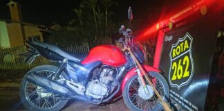 Itabirito: motociclista inabilitado é pego após ser flagrado ‘dando grau’ na Vila Gonçalo Itabirito: motociclista inabilitado é pego após ser flagrado 'dando grau' na Vila Gonçalo