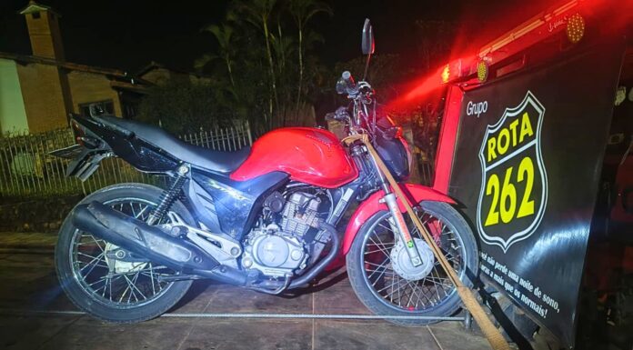 Itabirito: motociclista inabilitado é pego após ser flagrado ‘dando grau’ na Vila Gonçalo Itabirito: motociclista inabilitado é pego após ser flagrado 'dando grau' na Vila Gonçalo