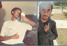 Assassinato a tiros de 2 jovens em moto choca Mariana Assassinato a tiros de 2 jovens em moto choca Mariana